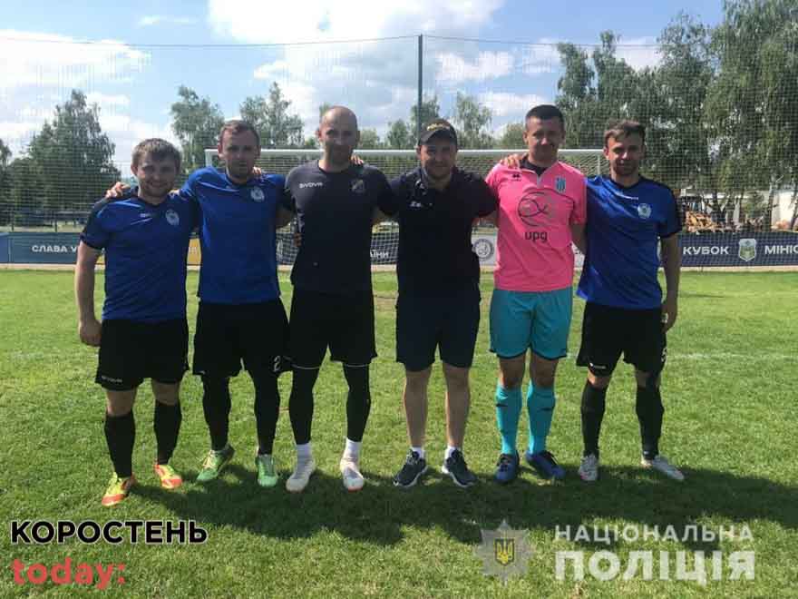 Поліцейські з Овруча у складі збірної національної поліції стали срібними призерами футбольного турніру ?ФОТО