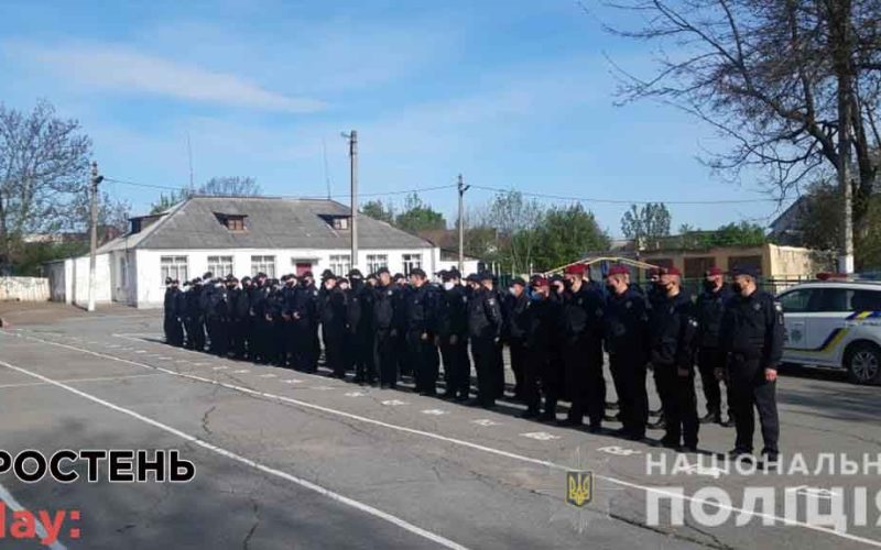 В Коростені та області в поминальні дні посилять охорону порядку