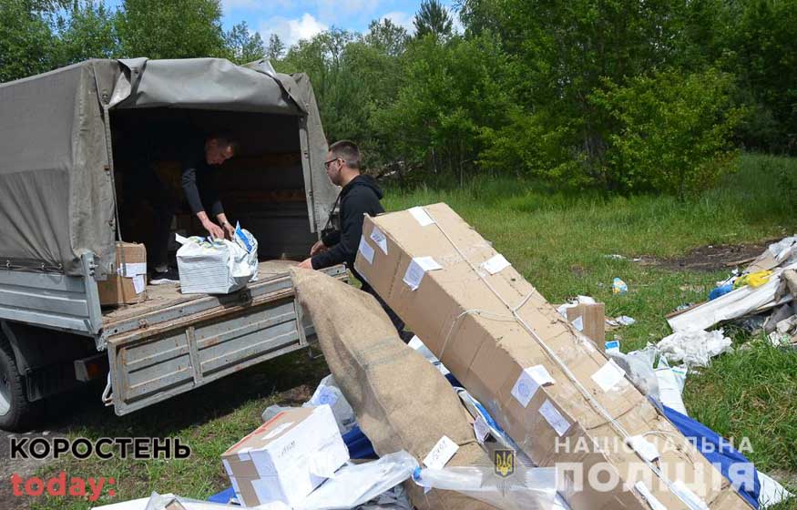 У Житомирській області поліцейські спалили наркотиків на 1,5 млн грн (ВІДЕО)