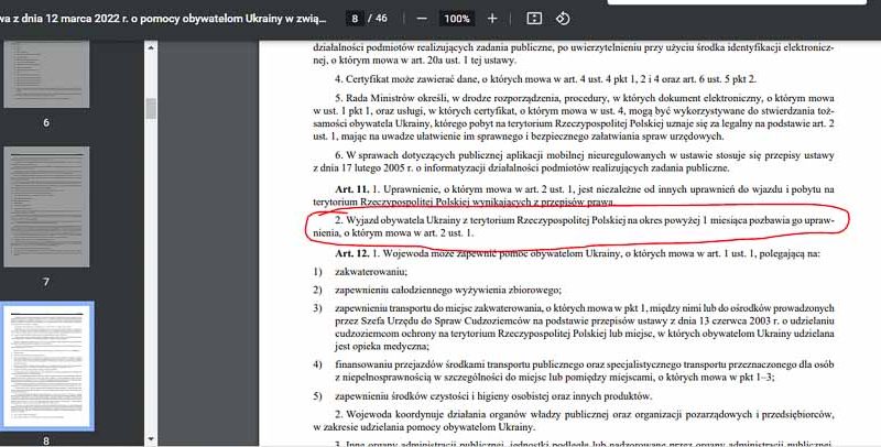 Українці скаржаться, що не можуть повторно в’їхати до Польщі