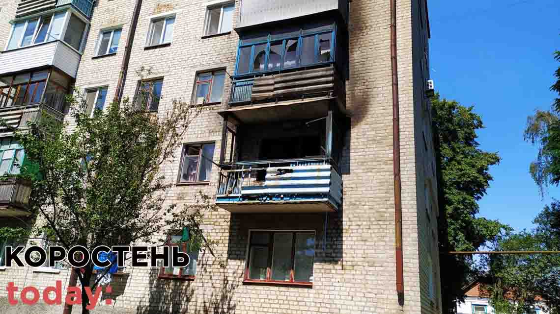 В Коростені вогнеборці ліквідували пожежу на балконі багатоповерхівки ?ФОТО