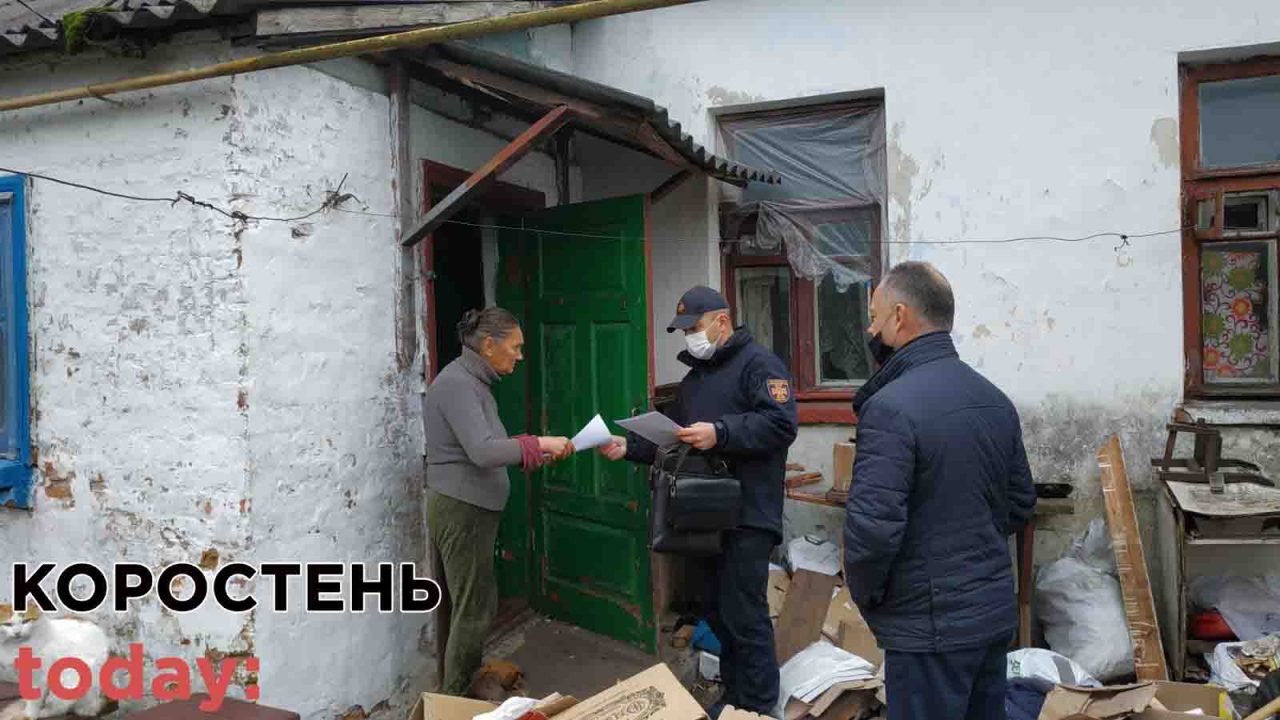 Коростенці поскаржилися на сусідку, яка неправильно користувалась грубкою