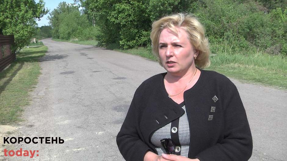 На Коростенщині постраждалим від авіаударів жителям виплатили 800 тисяч гривень допомоги