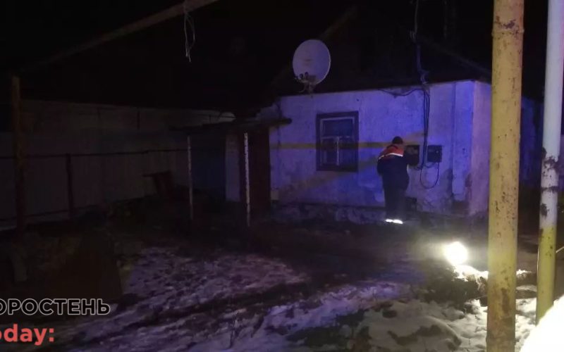 На Шевченка в Коростені горів будинок ?ФОТО