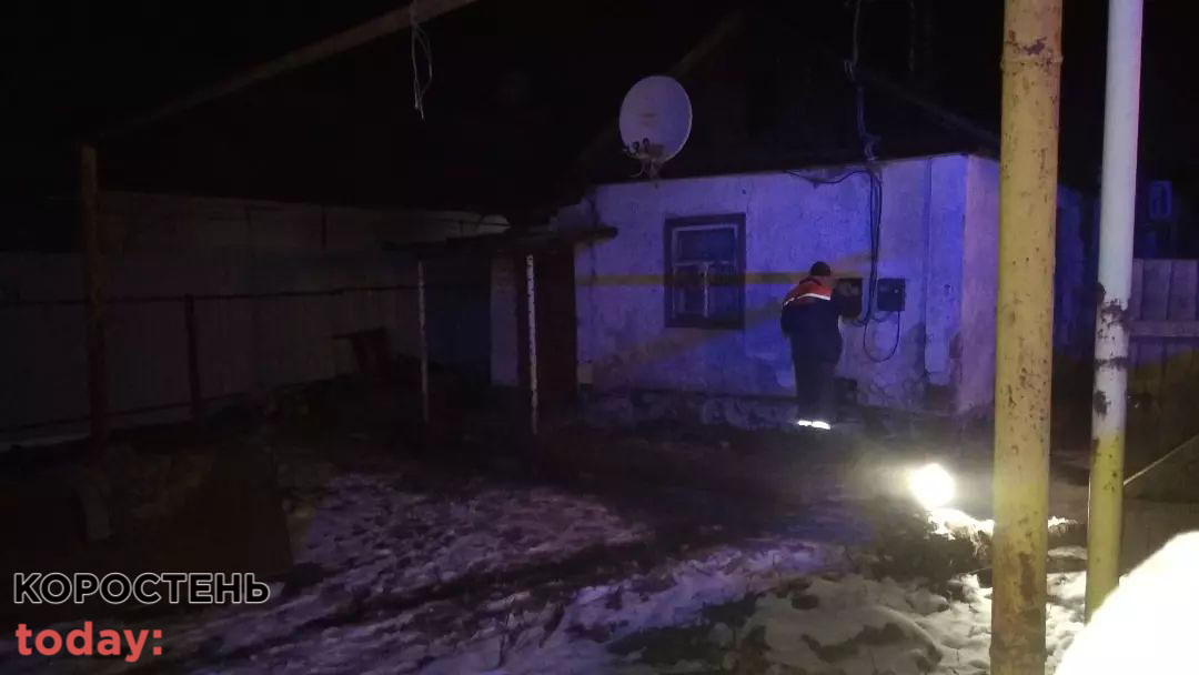 На Шевченка в Коростені горів будинок ?ФОТО