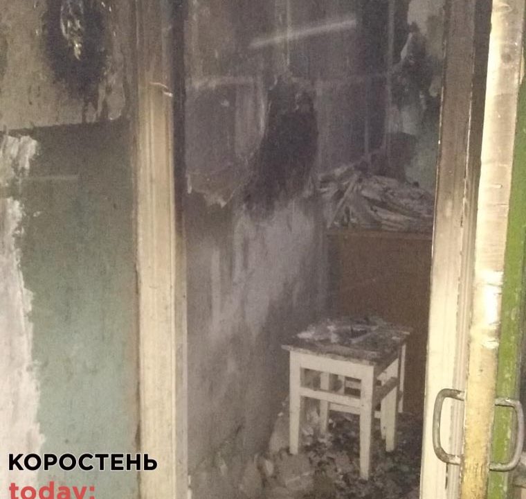У Коростені горіла трикімнатна квартира у п’ятиповерхівці ▶️ВІДЕО та ?ФОТО