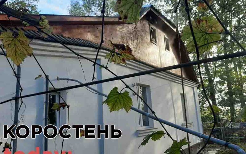 На Коростенщині за добу рятувальники ліквідували дві пожежі в житлових будинках