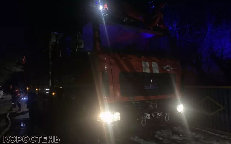 В Ушомирі горіли житловий будинок та господарські приміщення ?ФОТО