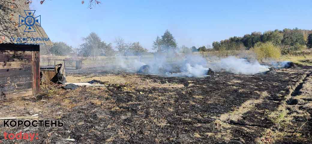 У двох селах Коростенського району горіли приватні будинки