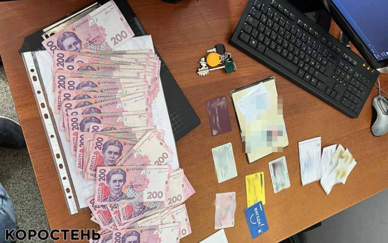 10 тисяч за водійське посвідчення: на хабарях “погоріли” посадовці з Житомирської області (ФОТО)