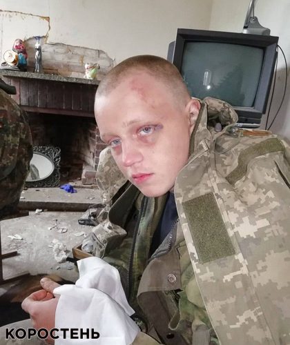 Військові 95-ї бригади зловили орківського снайпера, який родом з села Коростенського району (ФОТО)