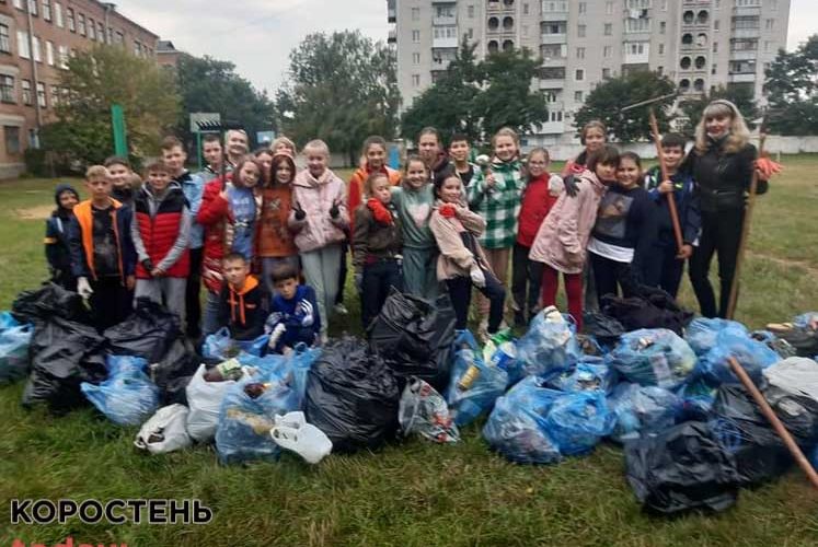 Коростенські школярі долучились до Всесвітнього дня прибирання «World Cleanup Day» ?ФОТОрепортаж