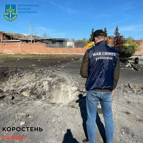 Прокуратура показала наслідки ракетного обстрілу в Житомирі