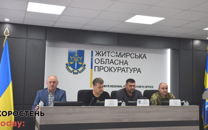 У прокуратурі запевняють, що у Житомирській області рівень розкриття злочинів вищий, ніж середній по Україні