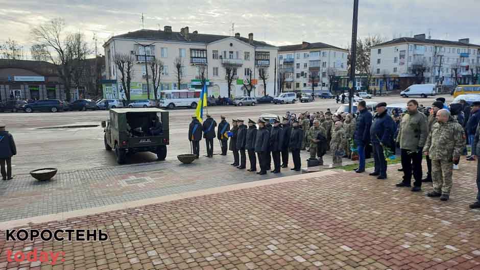 Коростенці попрощалися з 21-річним військовим Ігорем Тичиною, який помер від кулі снайпера (ОНОВЛЕНО)