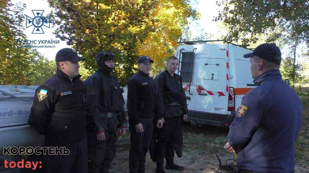 Рятувальники розповіли скільки небезпечних вибухових предметів знайшли за останні 5 днів у Коростенському районі (ФОТО)