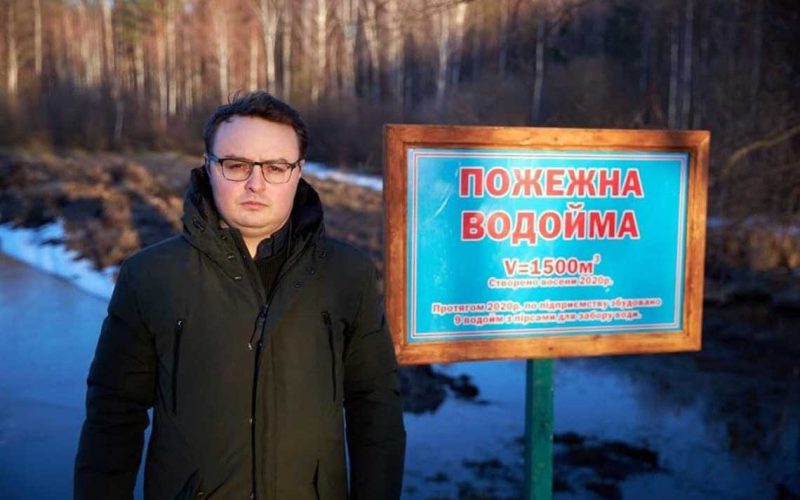 Річниця лісових пожеж: які висновки зроблено