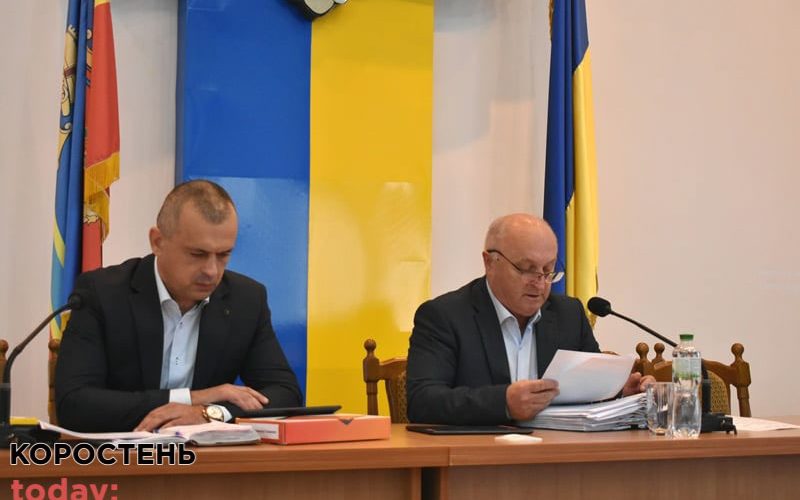 На сесії міської ради коростенські депутати говорили про придбання сміттєвоза та шкільного автобуса ▶️ВІДЕО