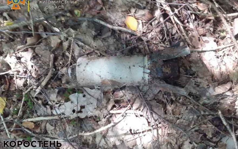 У трьох селах Малинської громади люди знайшли елементи боєприпасів від “Урагану” (ФОТО)