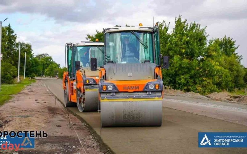 Як в Коростенському районі капітально ремонтують дорогу ?ФОТОрепортаж