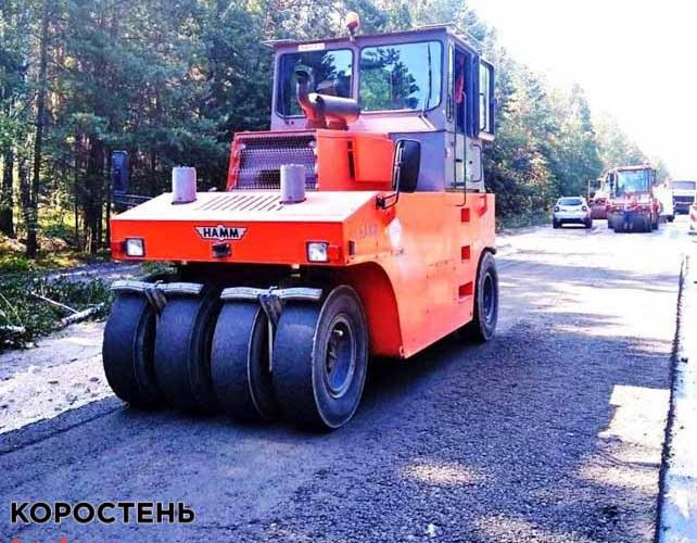 На Коростенщині розпочали ремонт 20-тикілометрової ділянки дороги