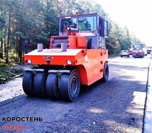 На Коростенщині розпочали ремонт 20-тикілометрової ділянки дороги