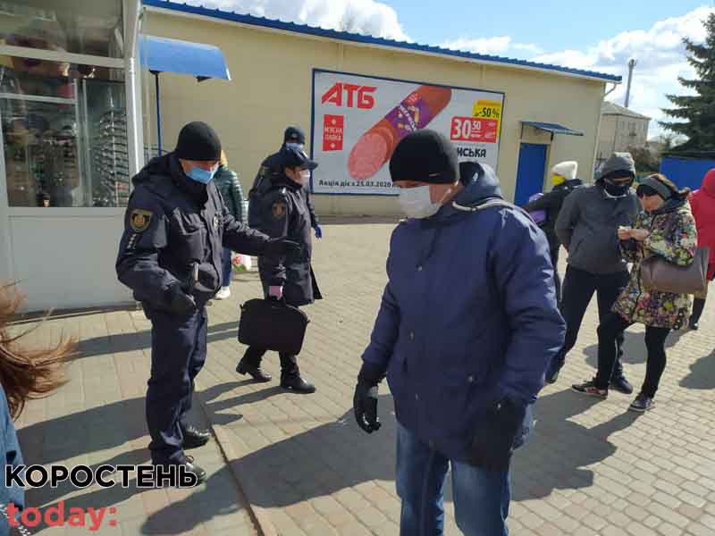 Чи дотримуються коростенці карантину: поліція провела рейд ?ФОТОрепортаж