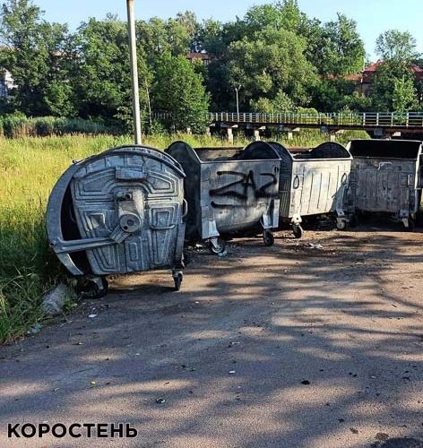 У Коростені сміття вивозиться, але із затримкою