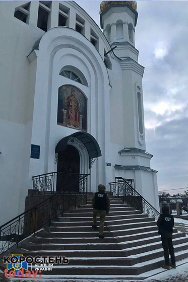 Під час перевірок церков УПЦ МП в Коростені та Овручі СБУ виявила матеріали з активною комунікацією з Кирилом ?ФОТО