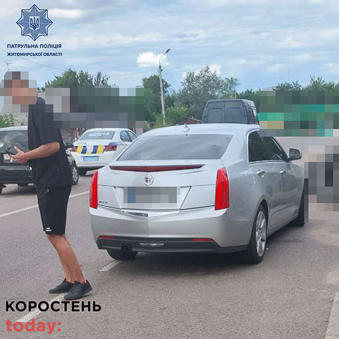 На Житомирщині патрульні затримали двох агресивних росіянок, одна з яких фотографувала військові об’єкти
