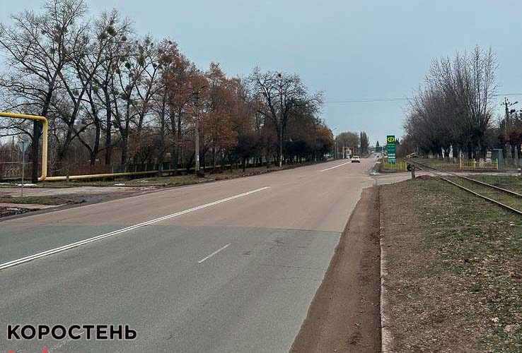 П’ятеро держслужбовців з Коростеня відповідатимуть за розтрату понад 300 тис. грн при ремонті дороги