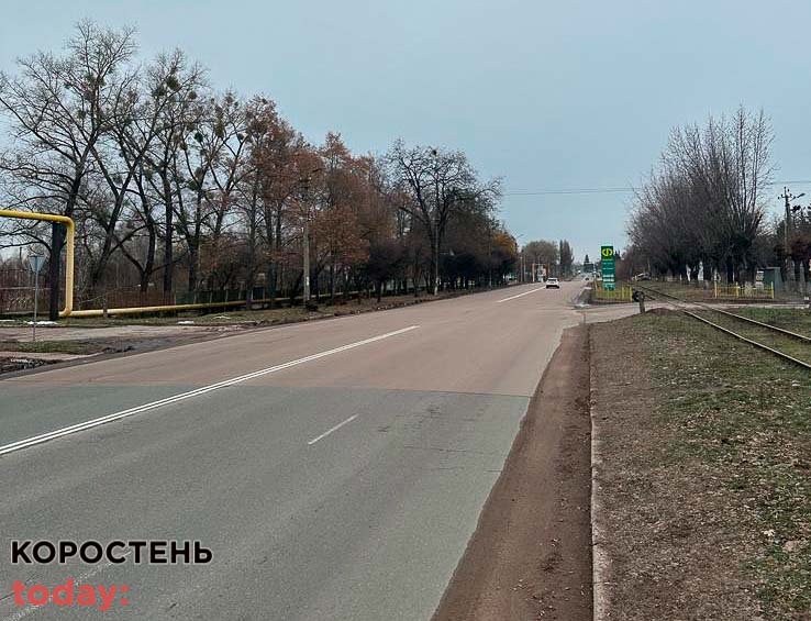 П’ятеро держслужбовців з Коростеня відповідатимуть за розтрату понад 300 тис. грн при ремонті дороги