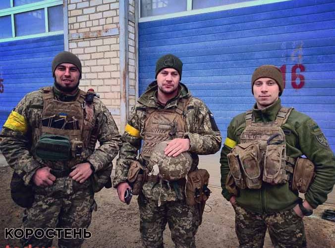 Рідні з Коростенщини розшукують бійця 95-ї бригади Михайла Устякина