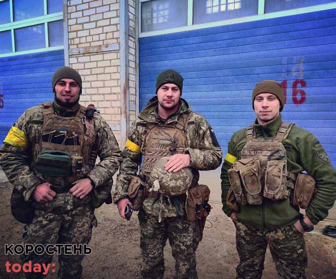 Рідні з Коростенщини розшукують бійця 95-ї бригади Михайла Устякина