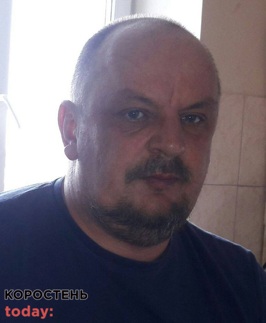 У Коростені поліція та рідні розшукують 47-річного Руслана Невмержицького, який зник в середині серпня