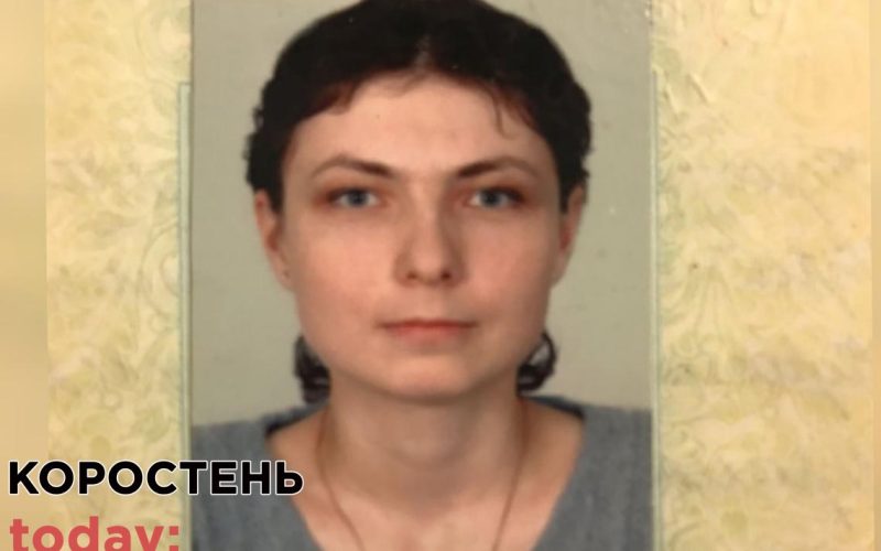 У лісосмузі неподалік Коростеня знайшли тіло жінки