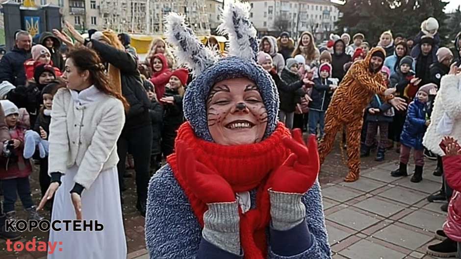 Як працівники Палацу культури в центрі Коростеня розважали дітей. ФОТОрепортаж?