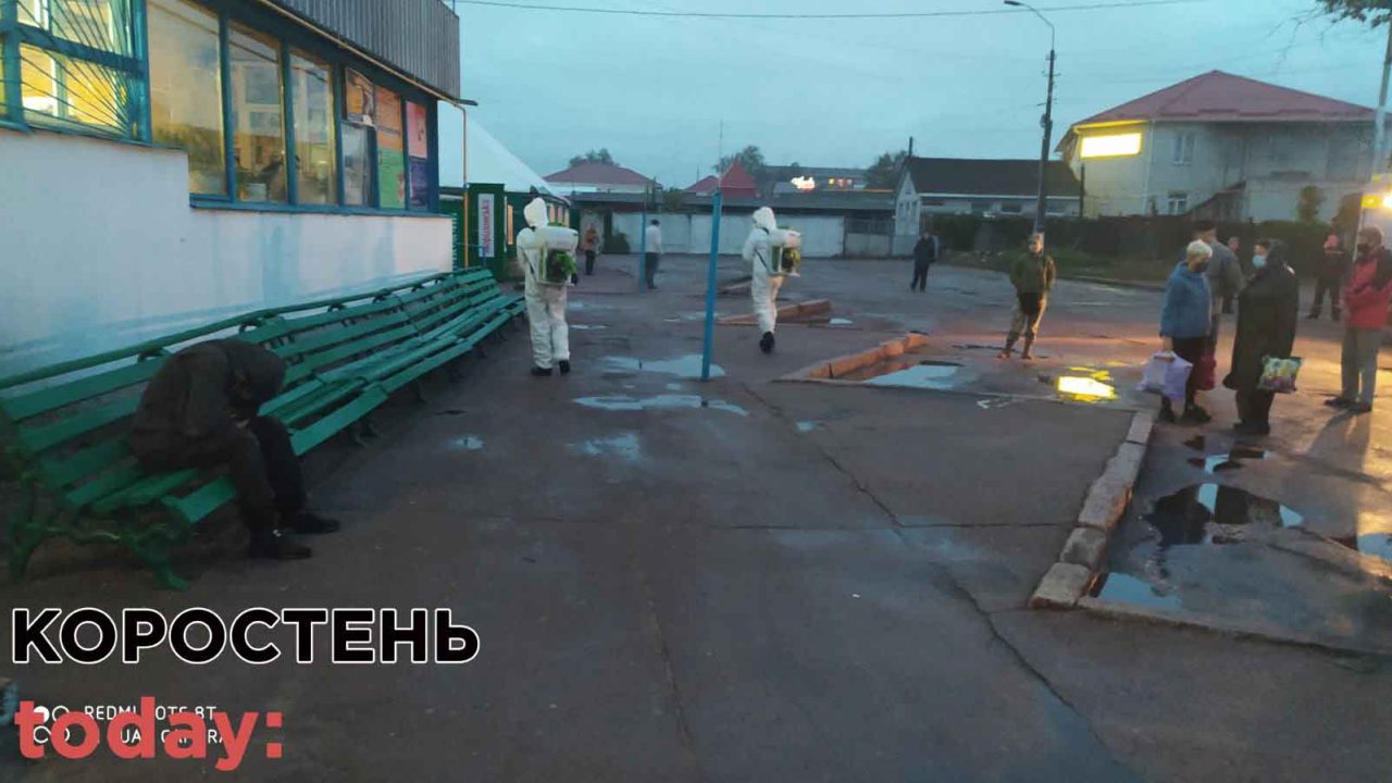 У Коростені рятувальники продовжують дезінфекцію об’єктів міста ?ФОТОрепортаж