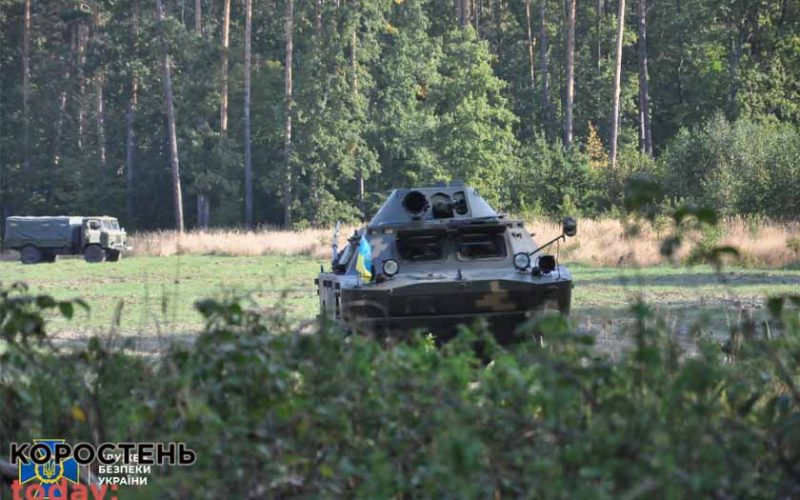 Біля кордону в Житомирській області СБУ “знешкодила” диверсійну групу, що планувала вчинити вибух на військовій базі ?ФОТО