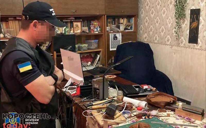 Перед судом постане коростенець-агент військової розвідки рф, який здавав ворогу інформацію для обстрілів Житомирської області
