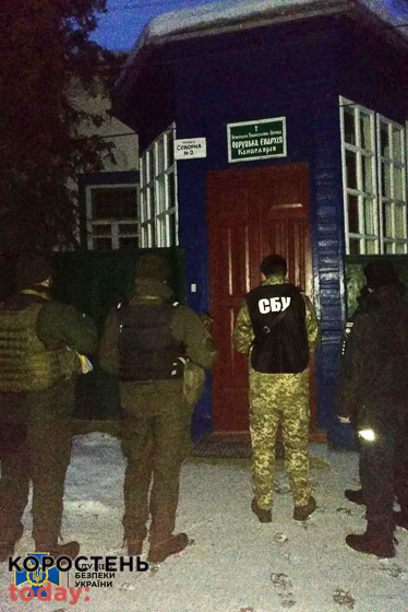 У Коростені та Овручі СБУ проводить обшуки в церквах УПЦ МП