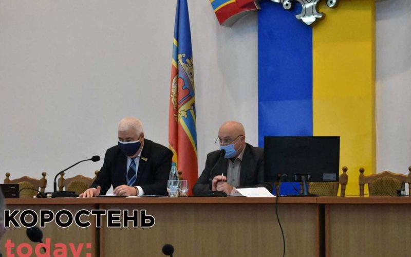 Депутати просять не вводити в Коростені карантин вихідного дня