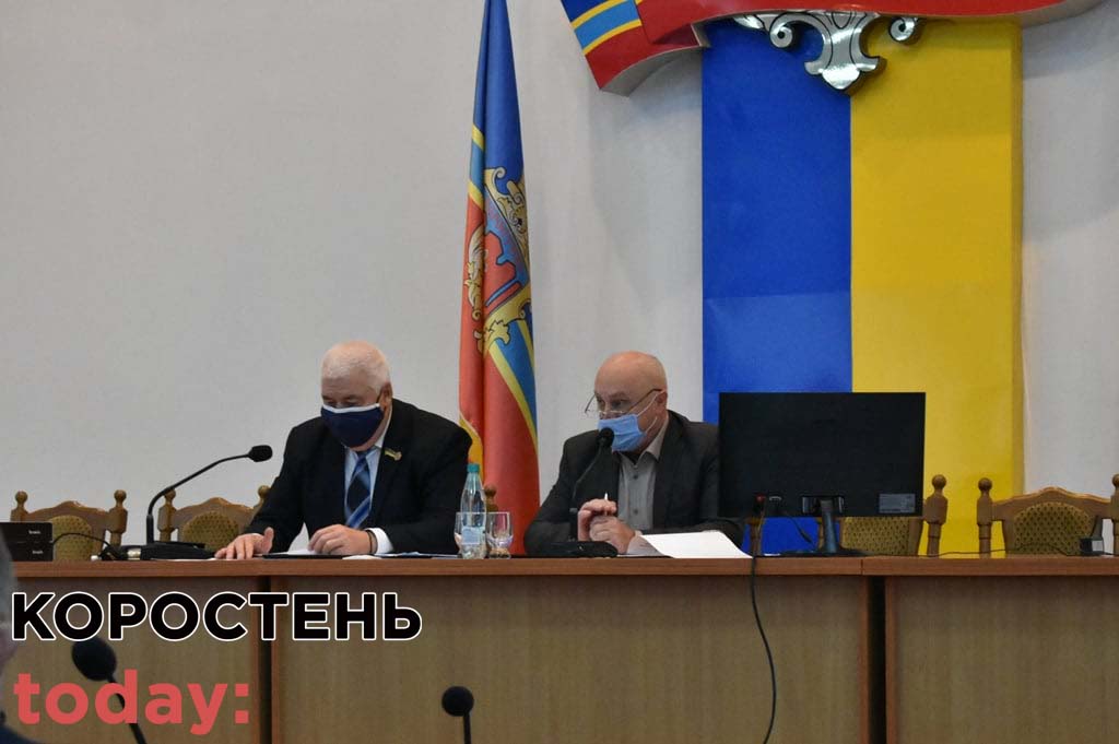 Депутати просять не вводити в Коростені карантин вихідного дня