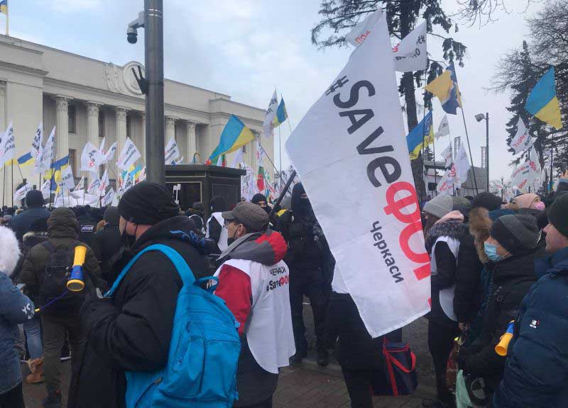 Близько тисяча підприємців з Житомирщини долучилися до акції протесту під Верховною Радою