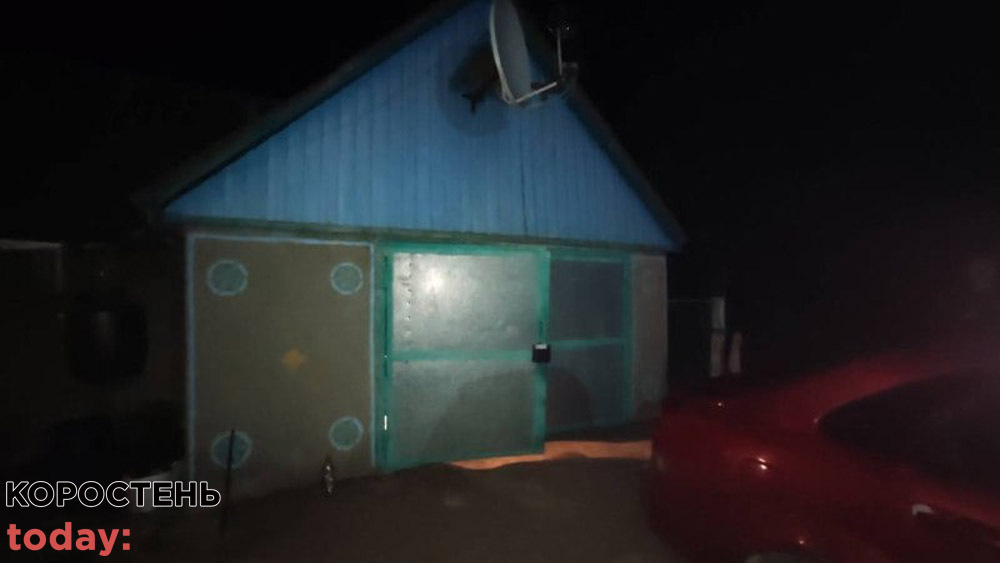 У Коростенському районі з гаража покійного чоловіка молодик викрав гроші ?ФОТО
