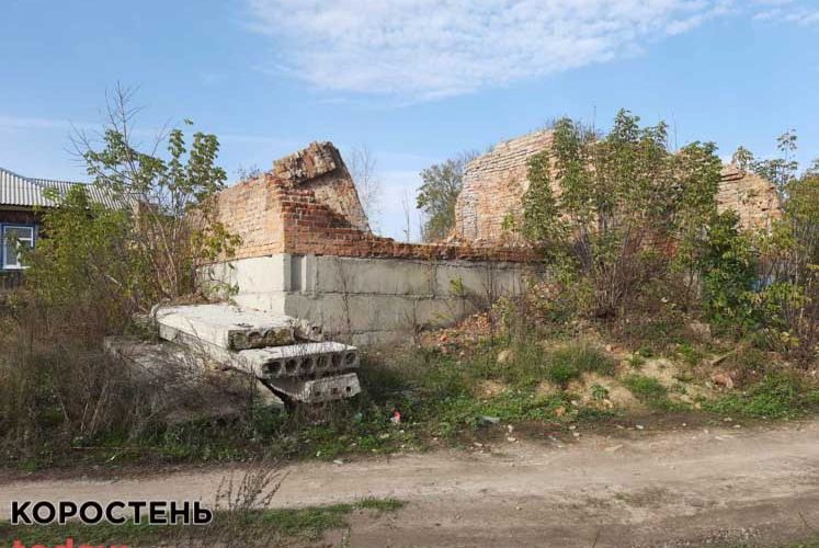 У Коростенському районі на аукціон виставили школу та амбулаторію ?ФОТО