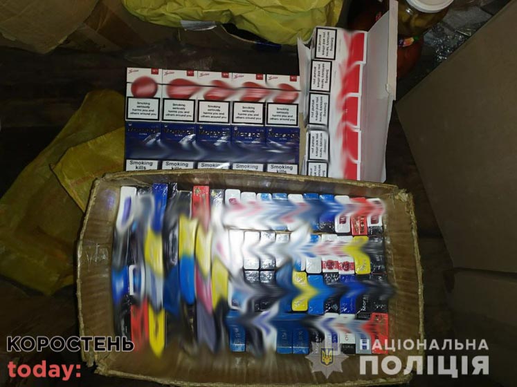 У Коростені на ринку поліцейські вилучили фальсифіковані тютюнові вироби і алкоголь ?ФОТО