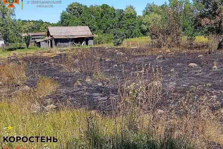 Минулої доби на Коростенщині горіла суха трава та сміття на території полігону твердих побутових відходів