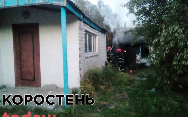 У Коростені з палаючого будинку врятували чоловіка без свідомості, потерпілий – в реанімації ▶️ВІДЕО