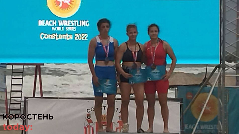 На чемпіонаті світу з пляжної боротьби коростенка виборола перемогу